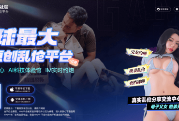 马牙豆的图片！空降管理的十种方法
