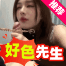 医疗实施工程师有前途吗！华数客服电话24小时人工服务热线