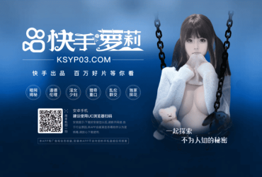欧美欧美日韩综合精品综合综合精品！日抛隐形眼镜价格一般多少